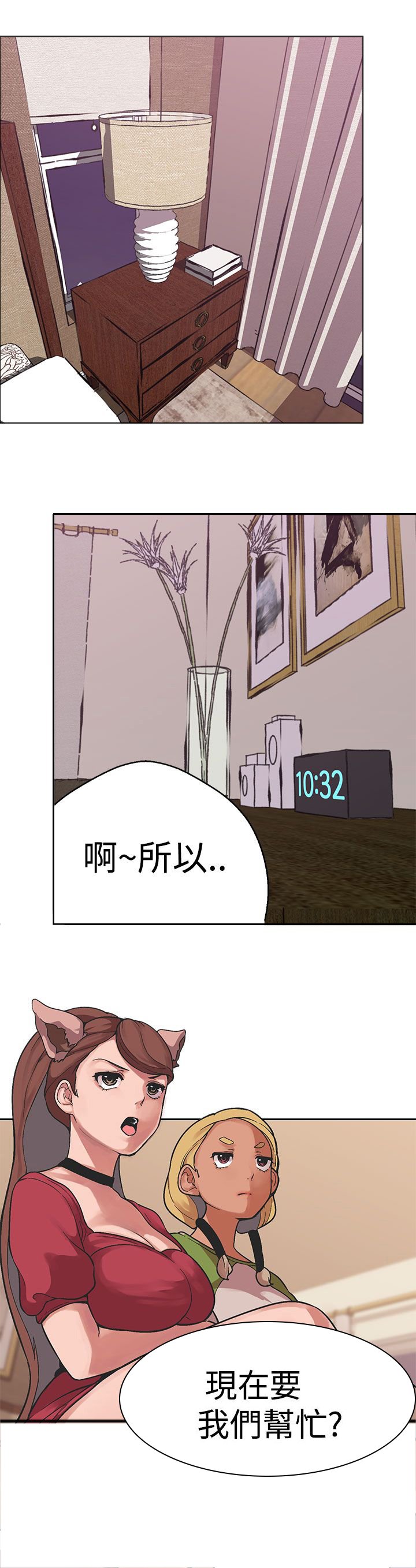 第27章：聚集