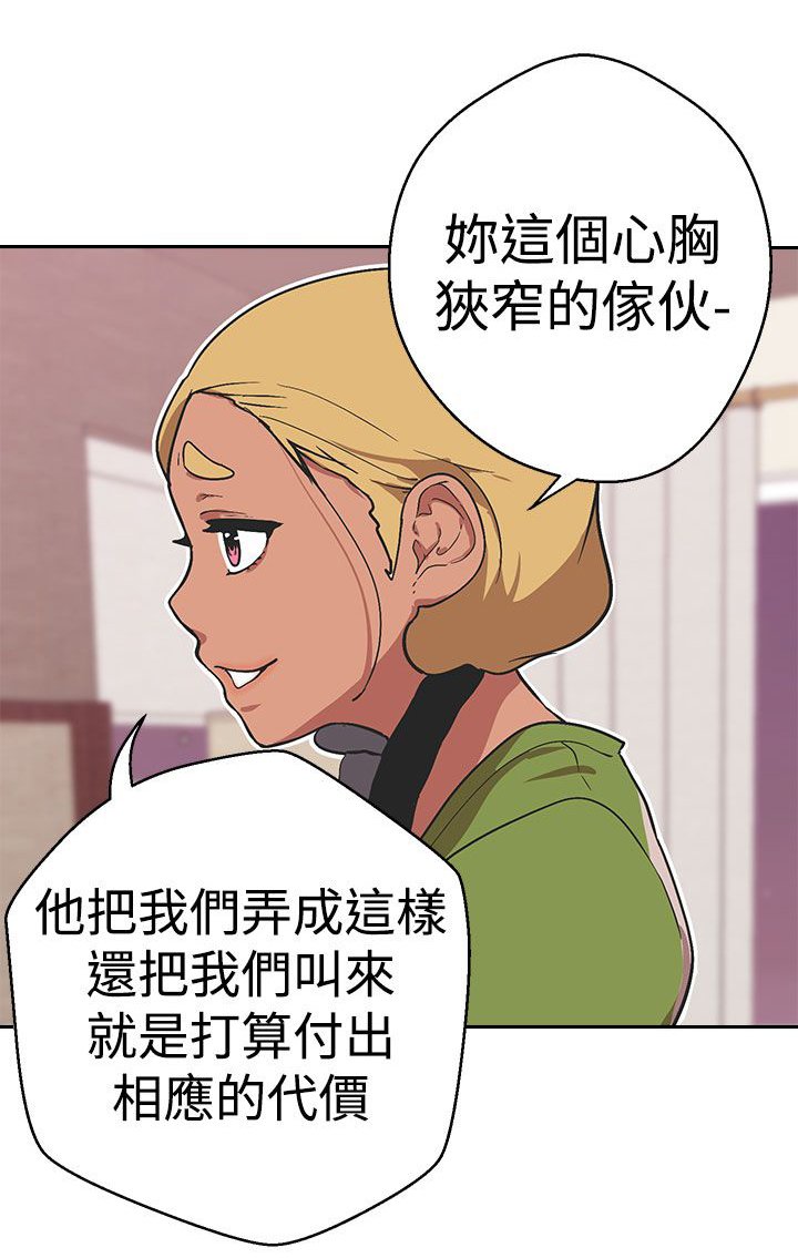第27章：聚集