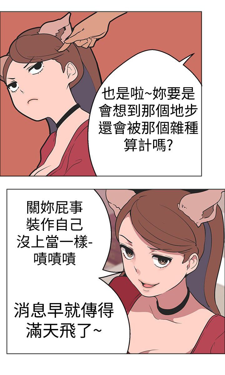 第27章：聚集