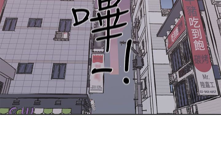 第28章：各自行动