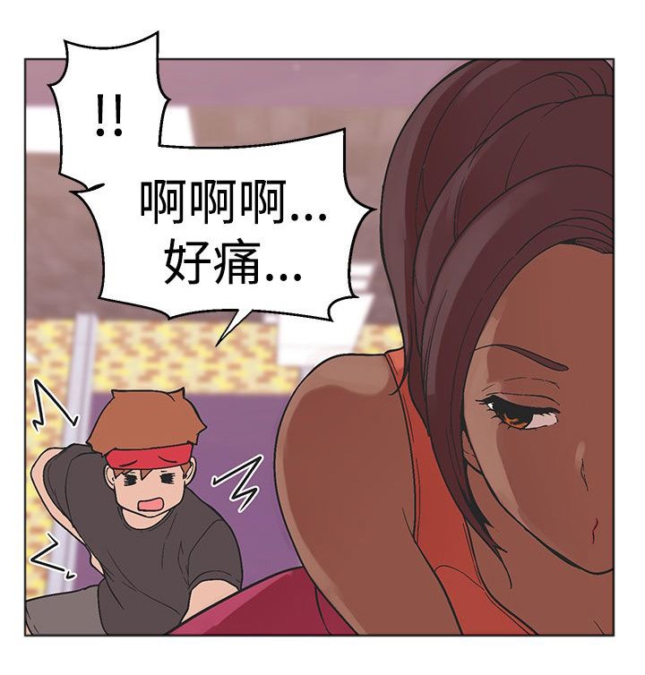 第28章：各自行动