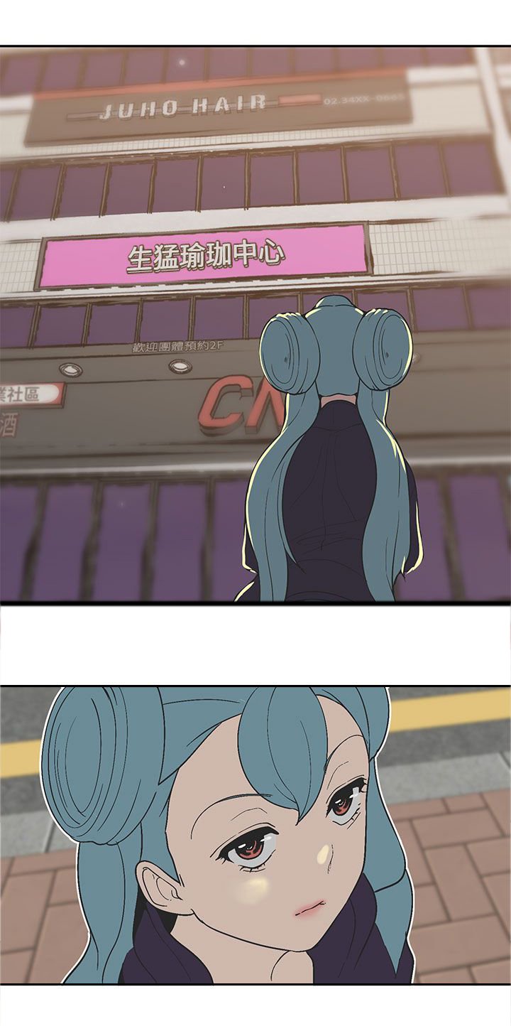第28章：各自行动