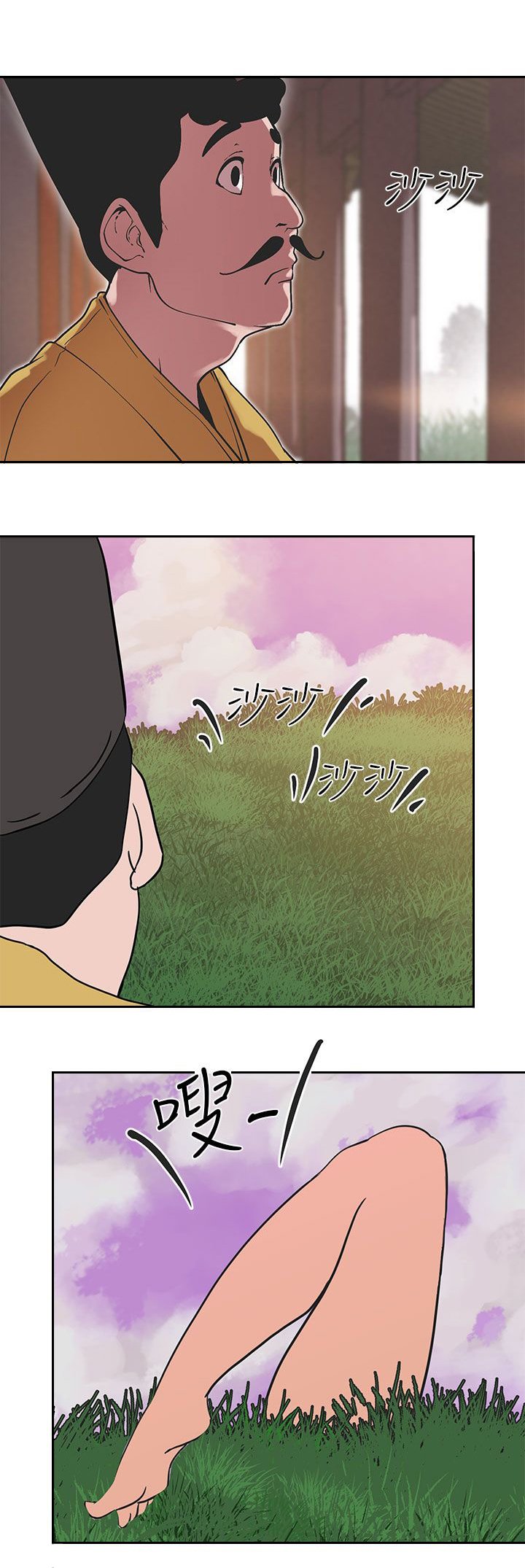 第31章：猫的小动作