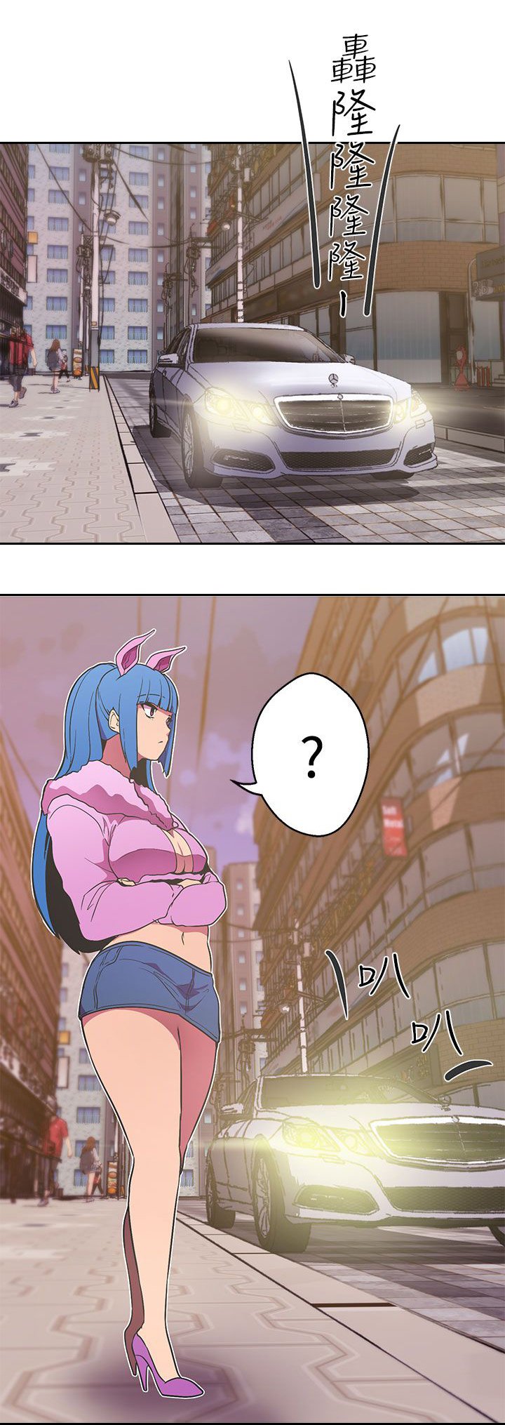 第31章：猫的小动作