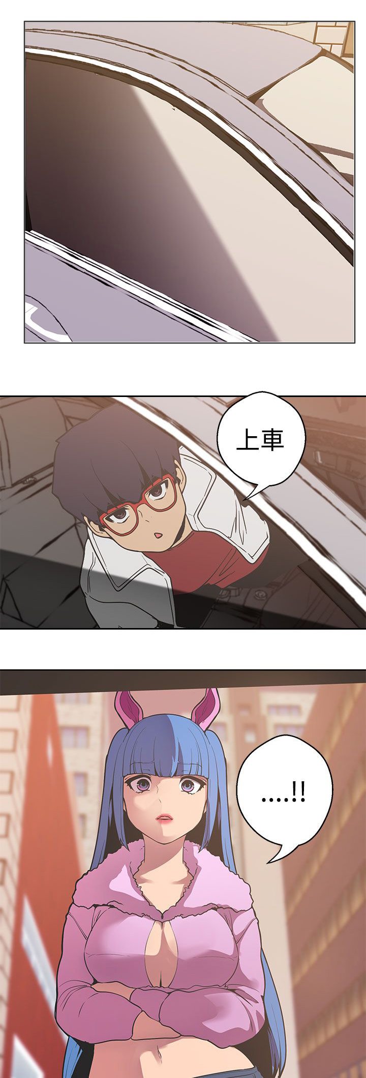 第31章：猫的小动作