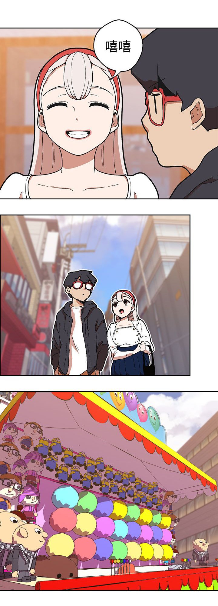 第34章：妈妈？