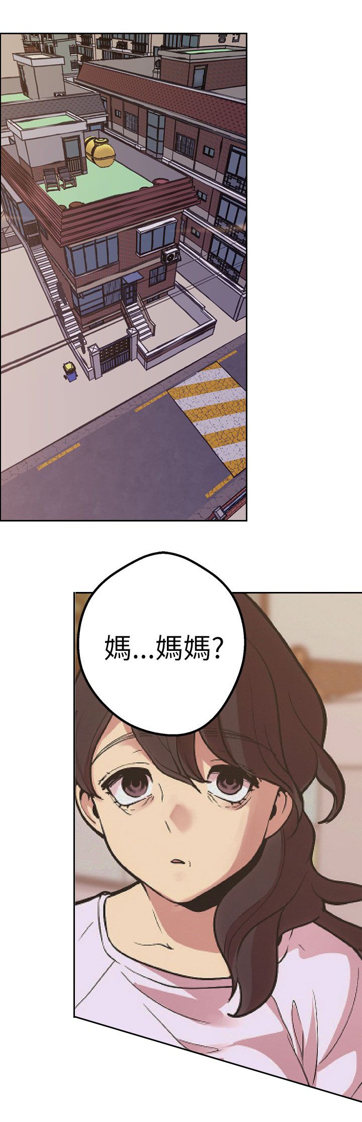 第34章：妈妈？