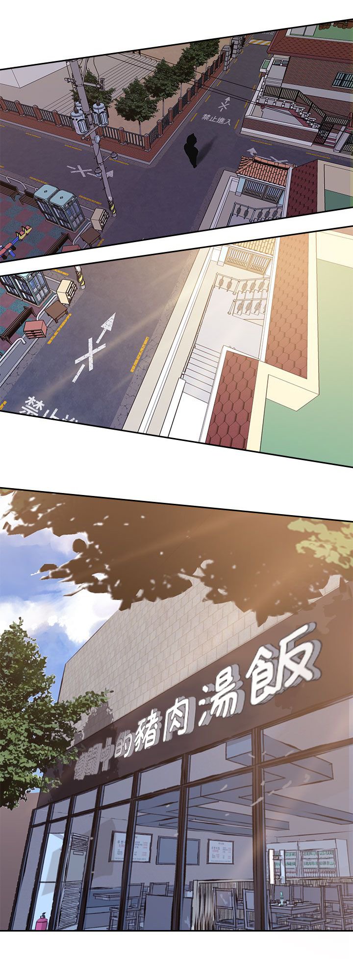 第34章：妈妈？