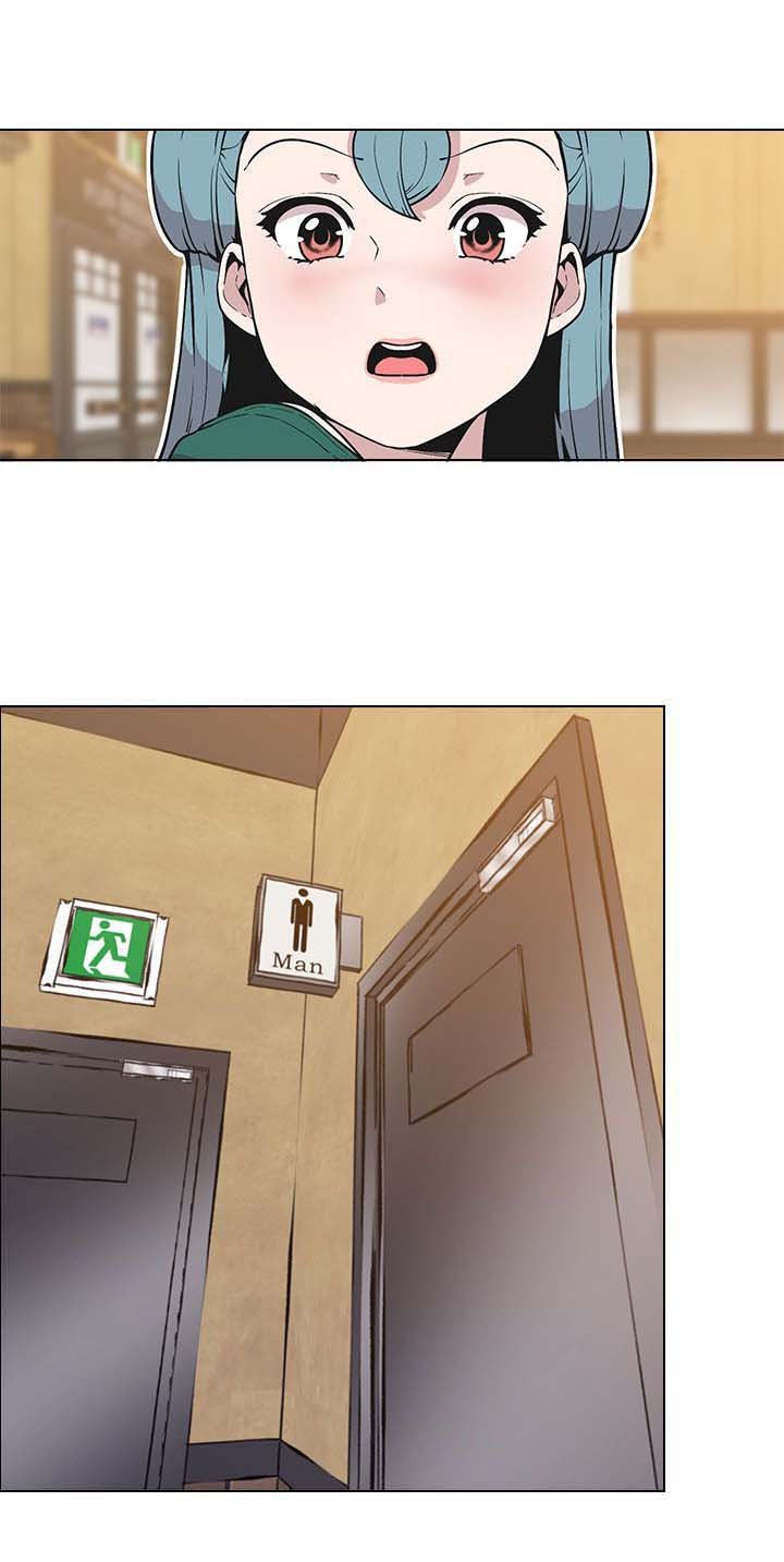 第36章：笑容