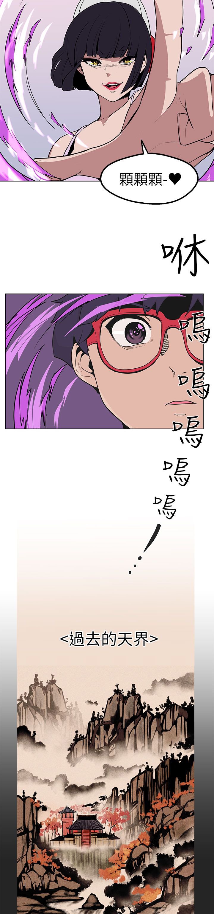 第38章：做过的事