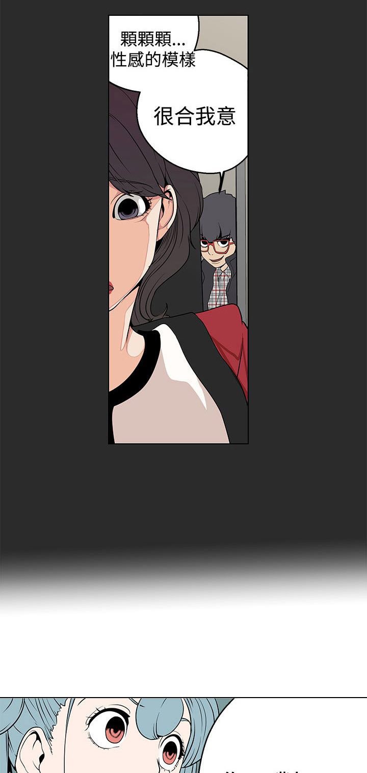 第4章：行动