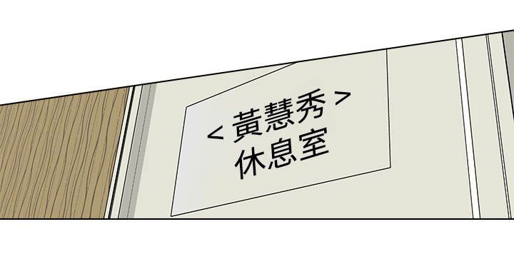 第4章：行动
