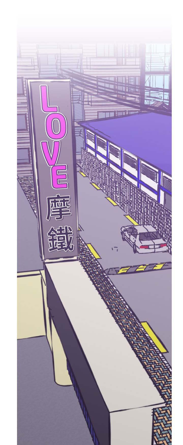 第42章：鼠