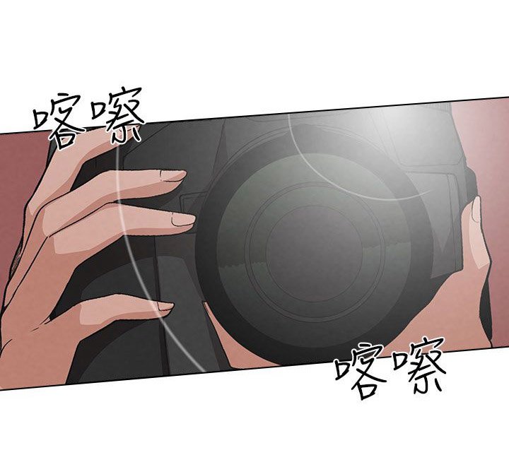 第5章：把柄