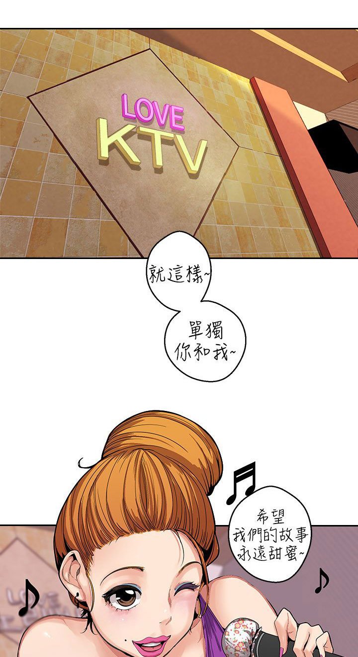 第8章：压力