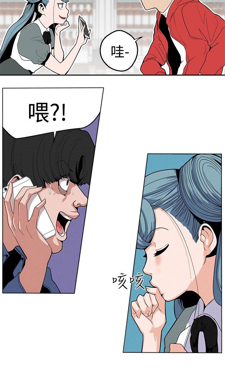 第9章：演技