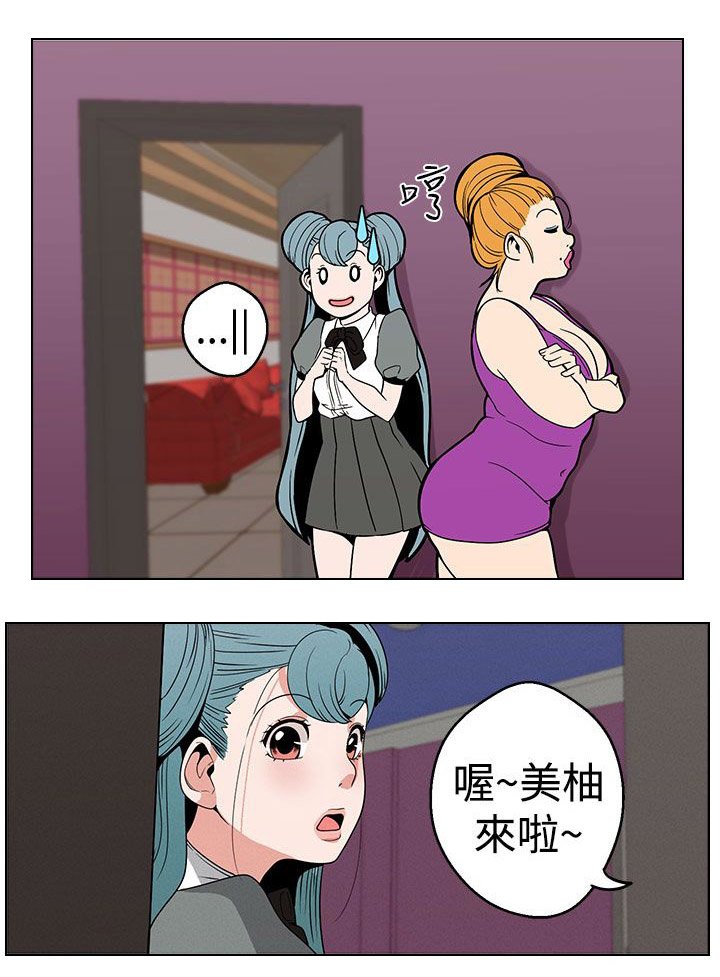 第9章：演技