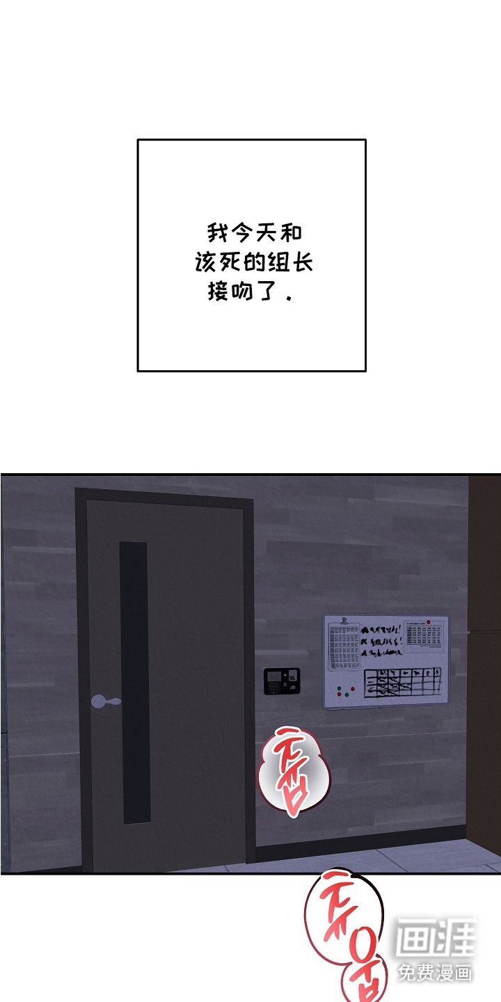 第1章： 天才与疯子