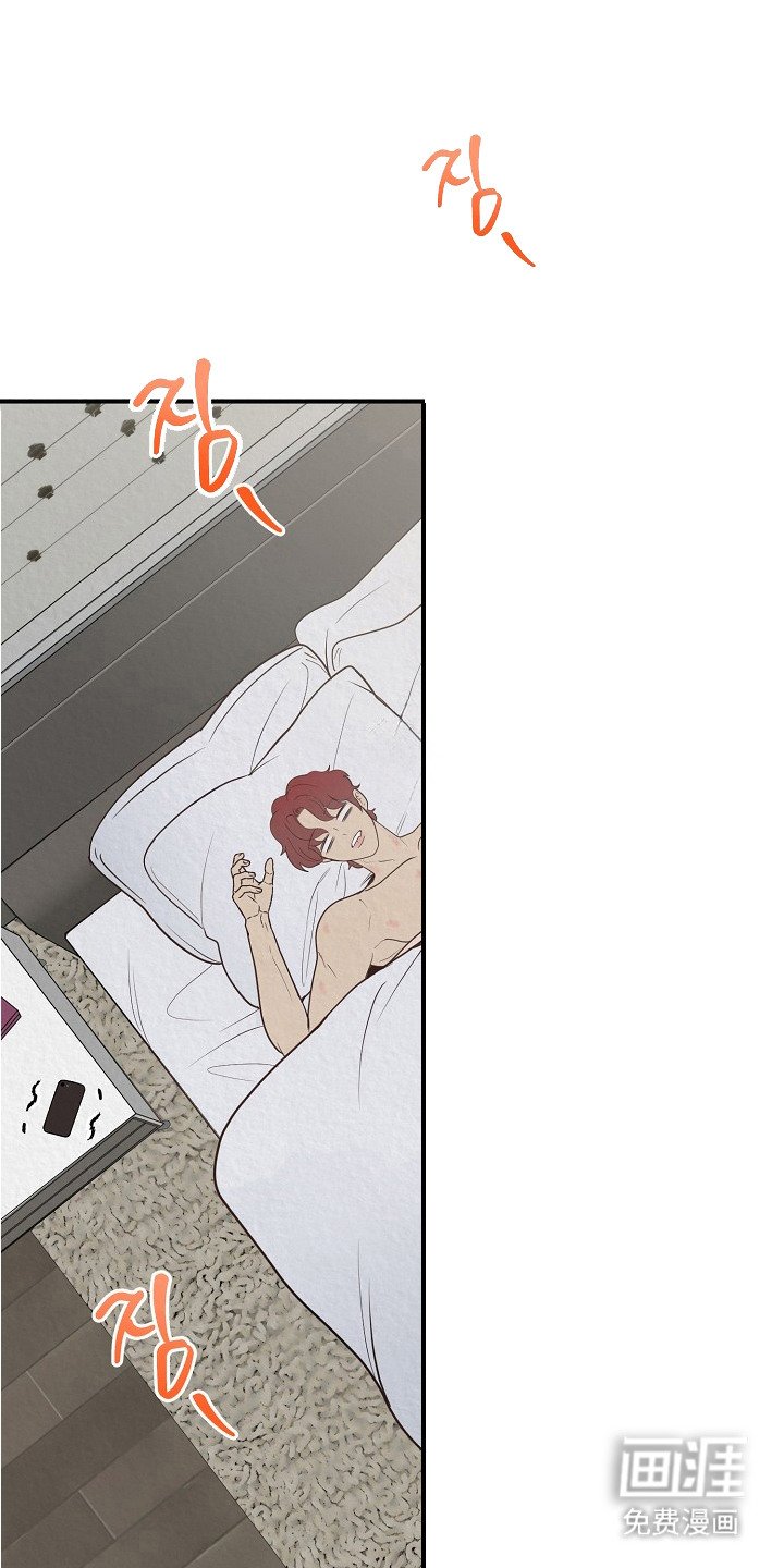第10章：留在身边（完结）