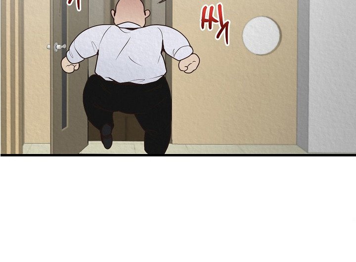 第4章：骚乱