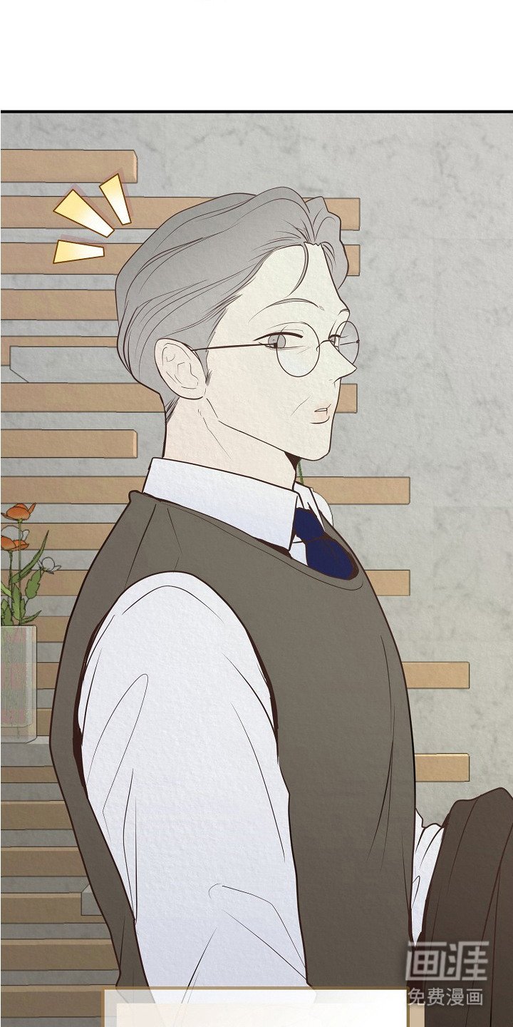 第6章：丢人