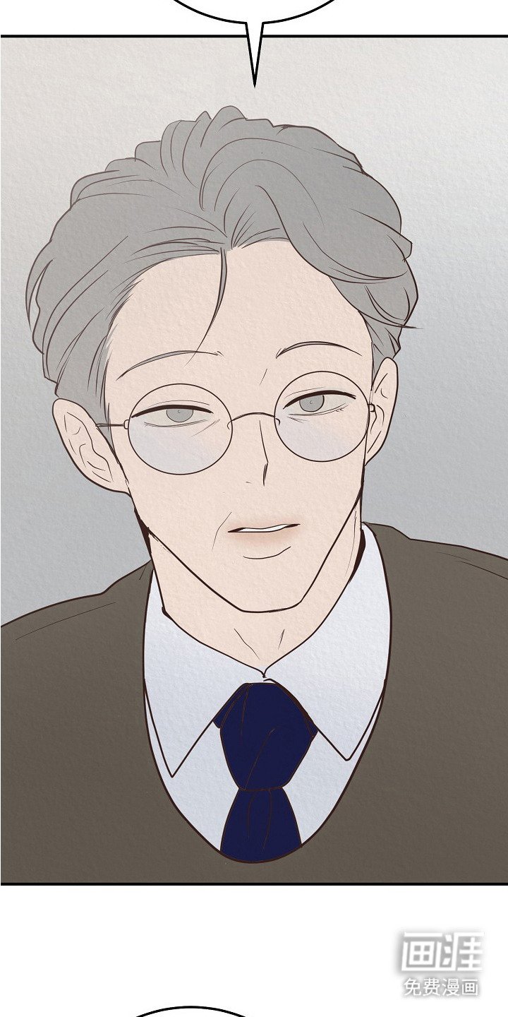第6章：丢人