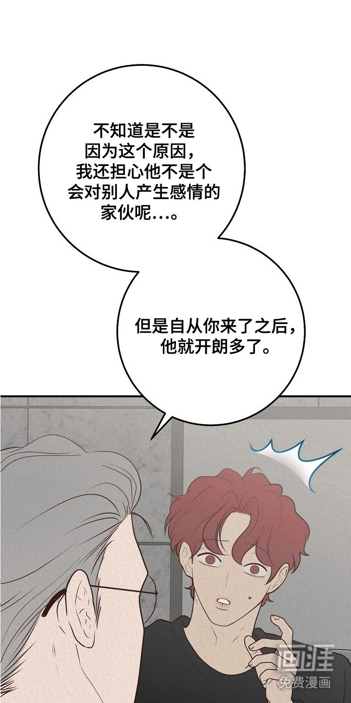 第8章： 提案