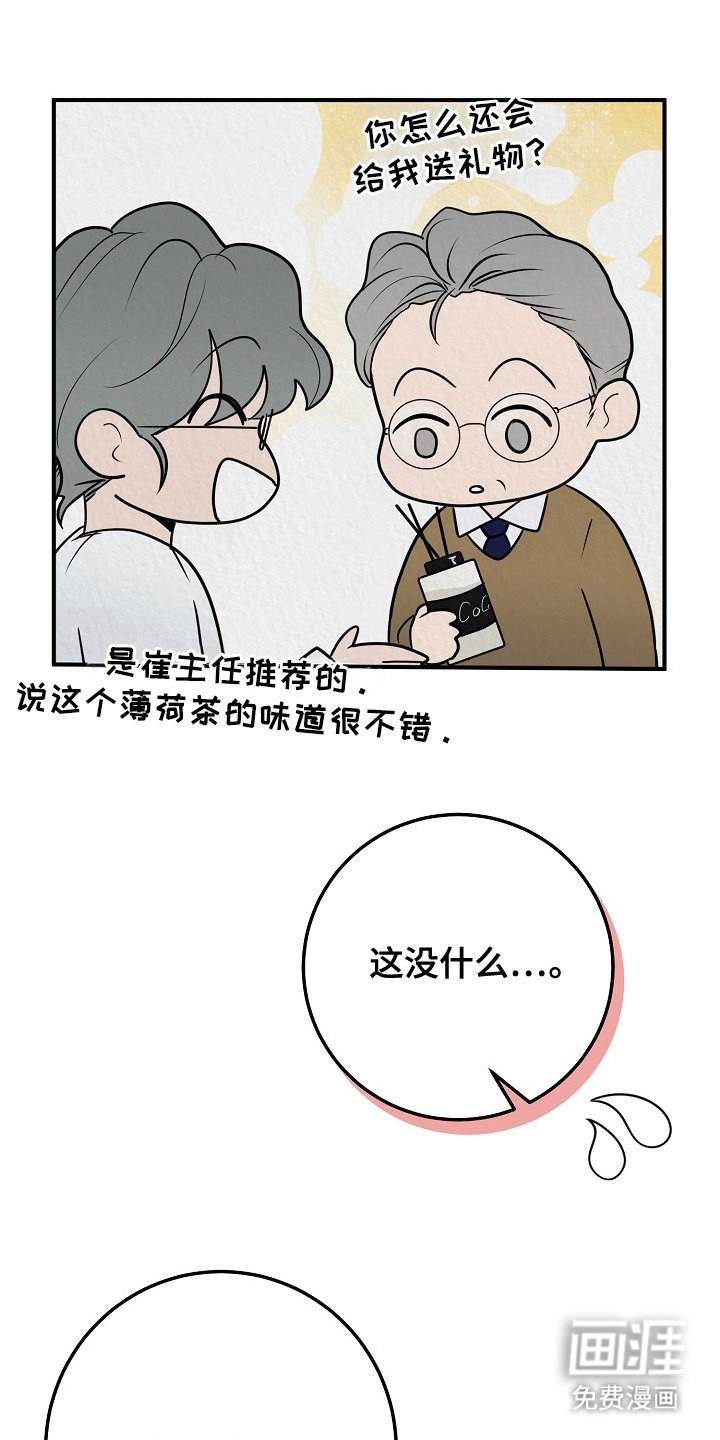 第8章： 提案