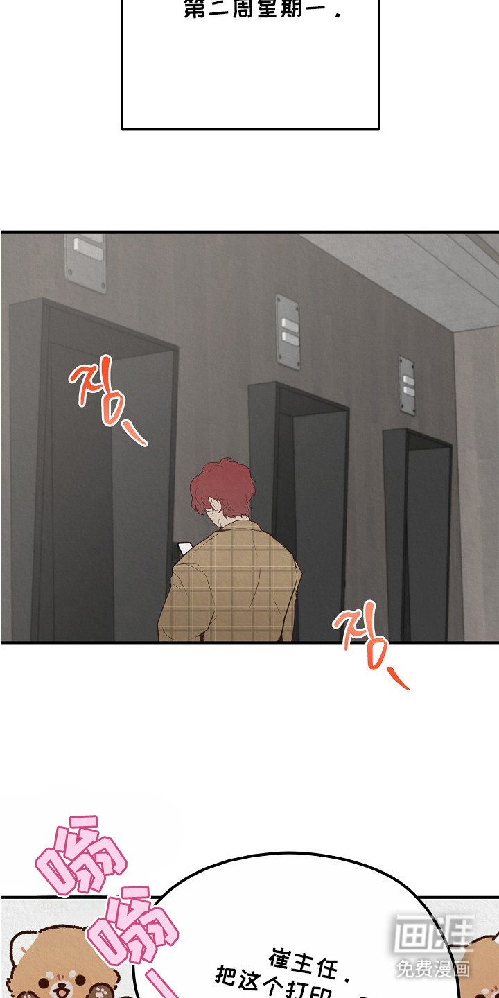 第8章： 提案