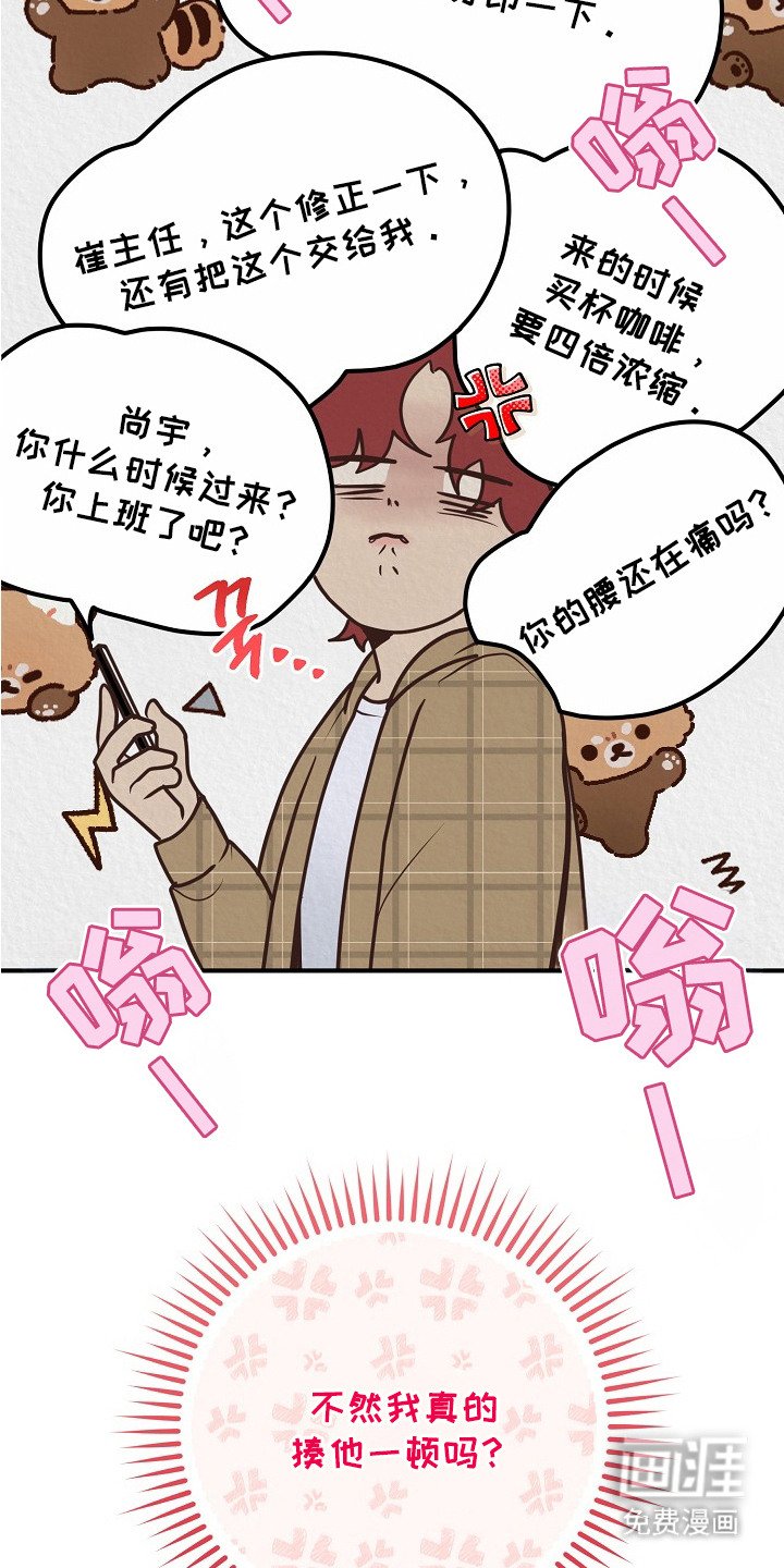 第8章： 提案
