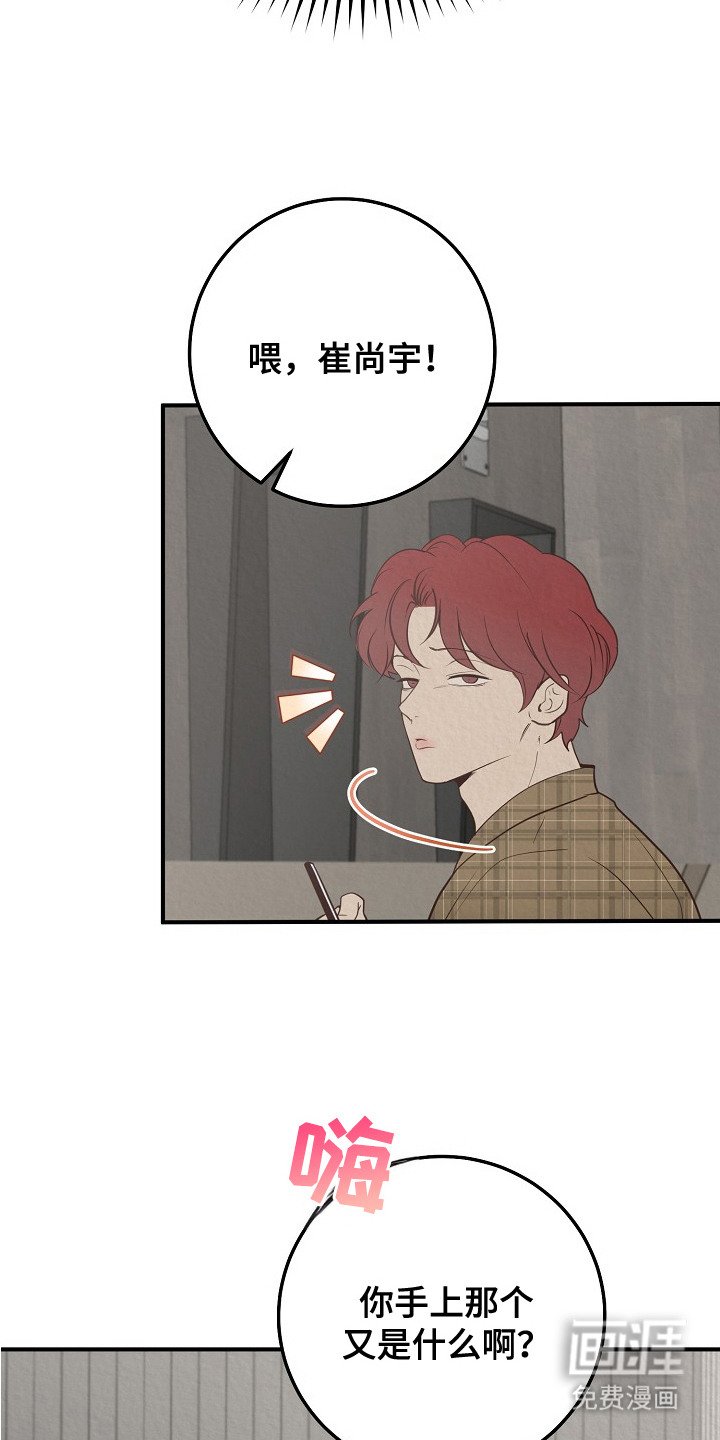 第8章： 提案