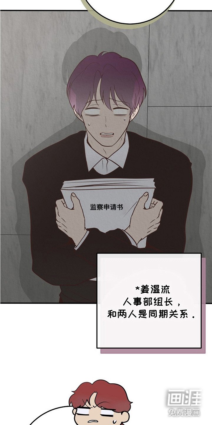 第8章： 提案