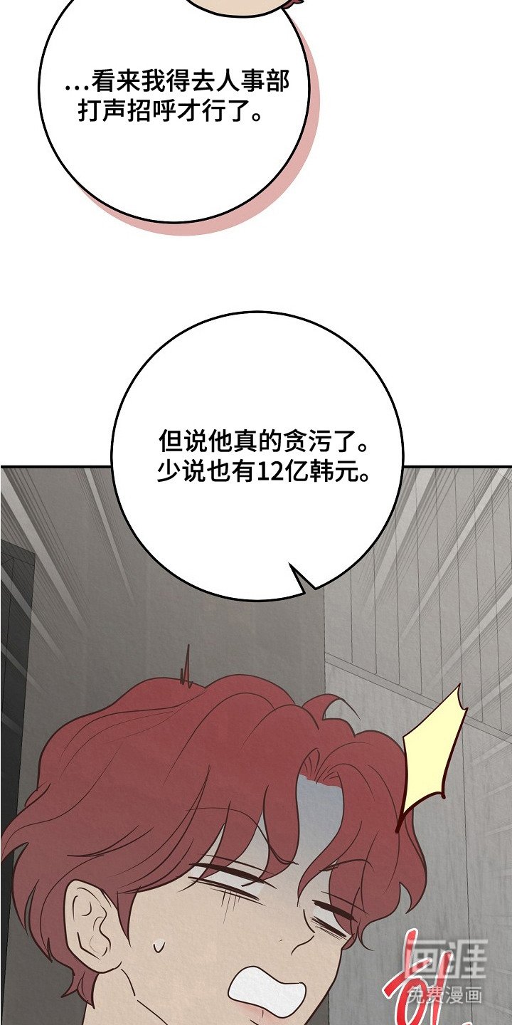 第8章： 提案