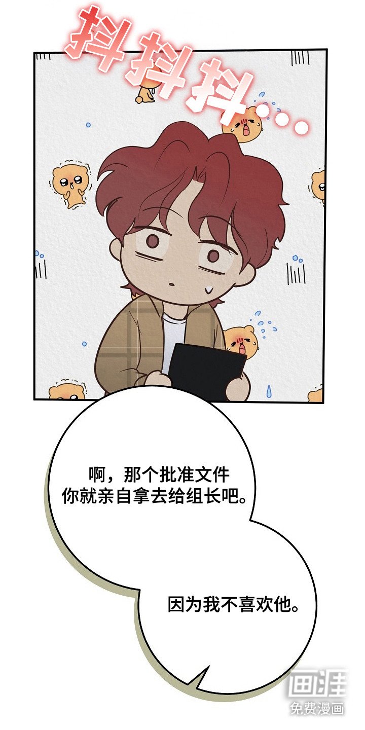 第8章： 提案
