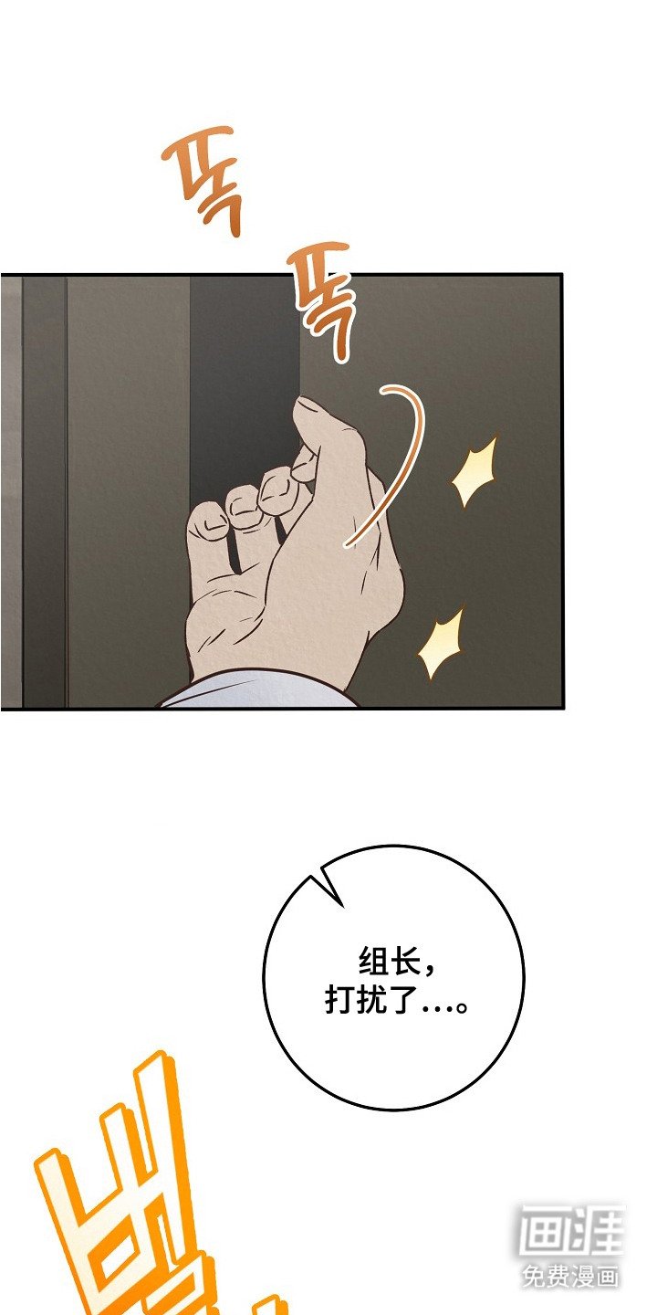 第9章：十分可爱