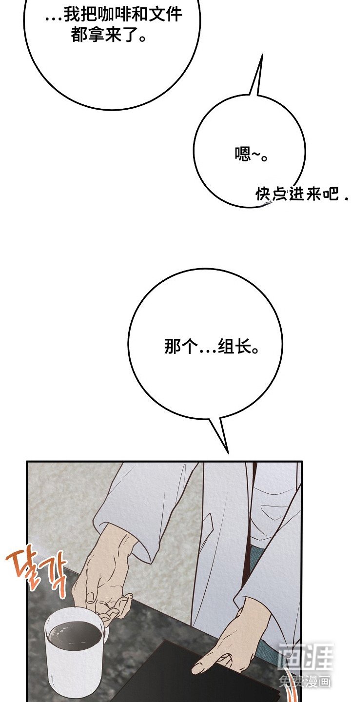 第9章：十分可爱