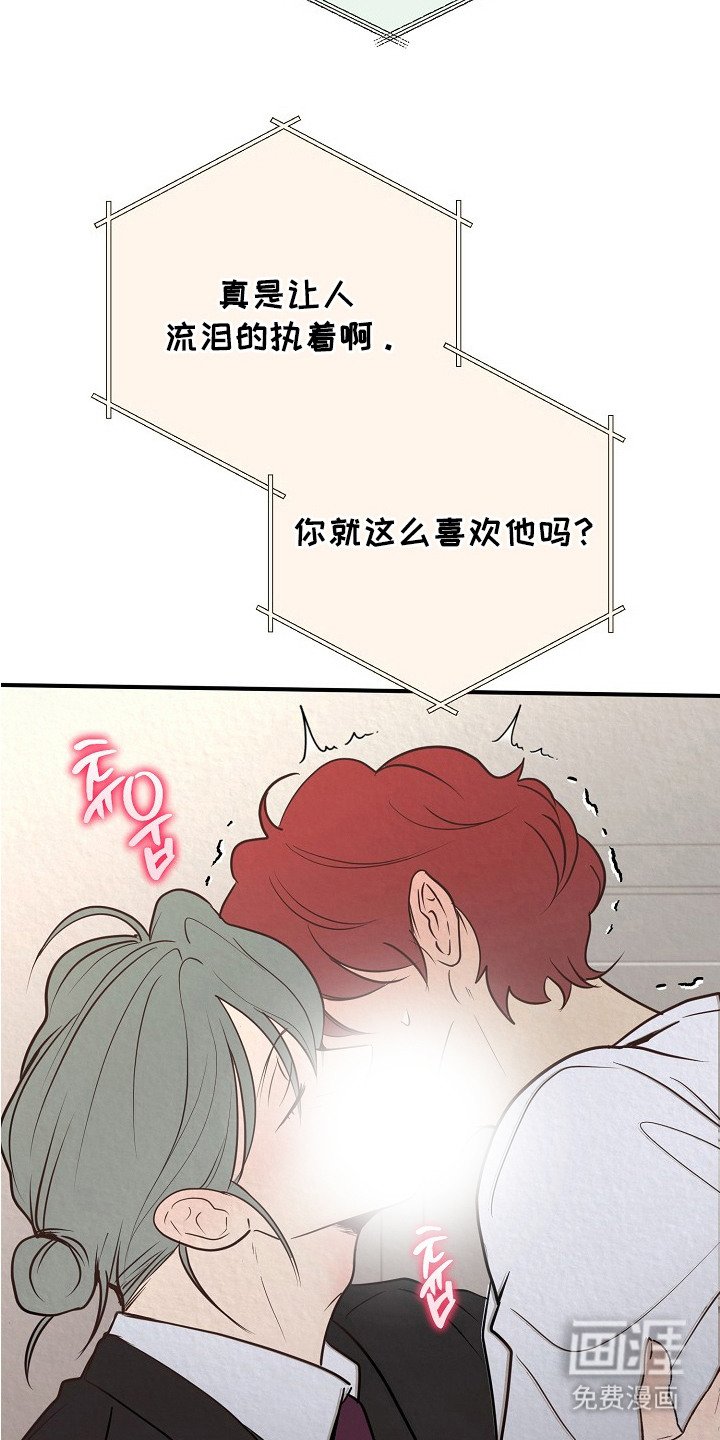 第9章：十分可爱