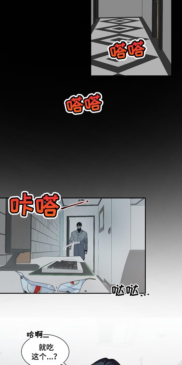 第100章：【第二季】不想忘掉这些