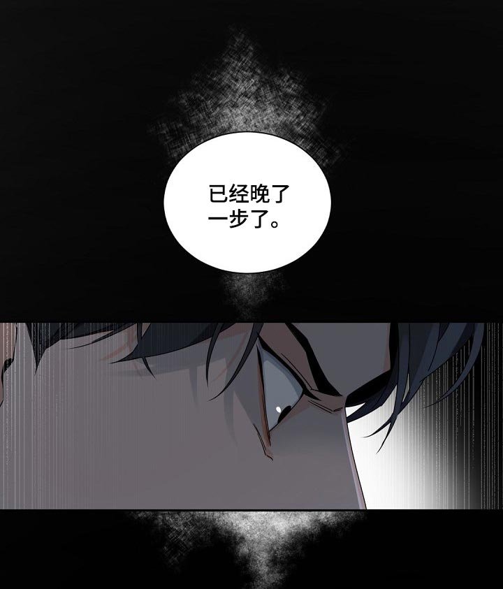 第100章：【第二季】不想忘掉这些
