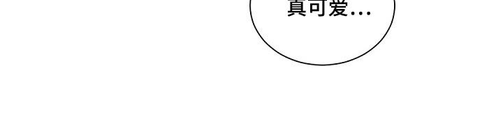 第105章：【第二季】老实待着