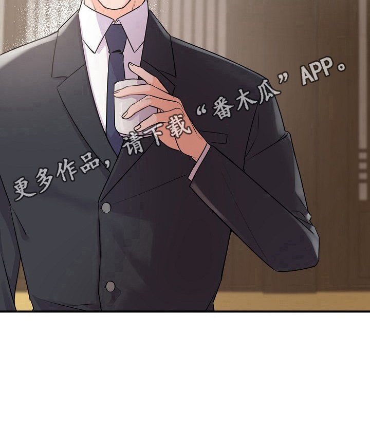 第11章：叮嘱