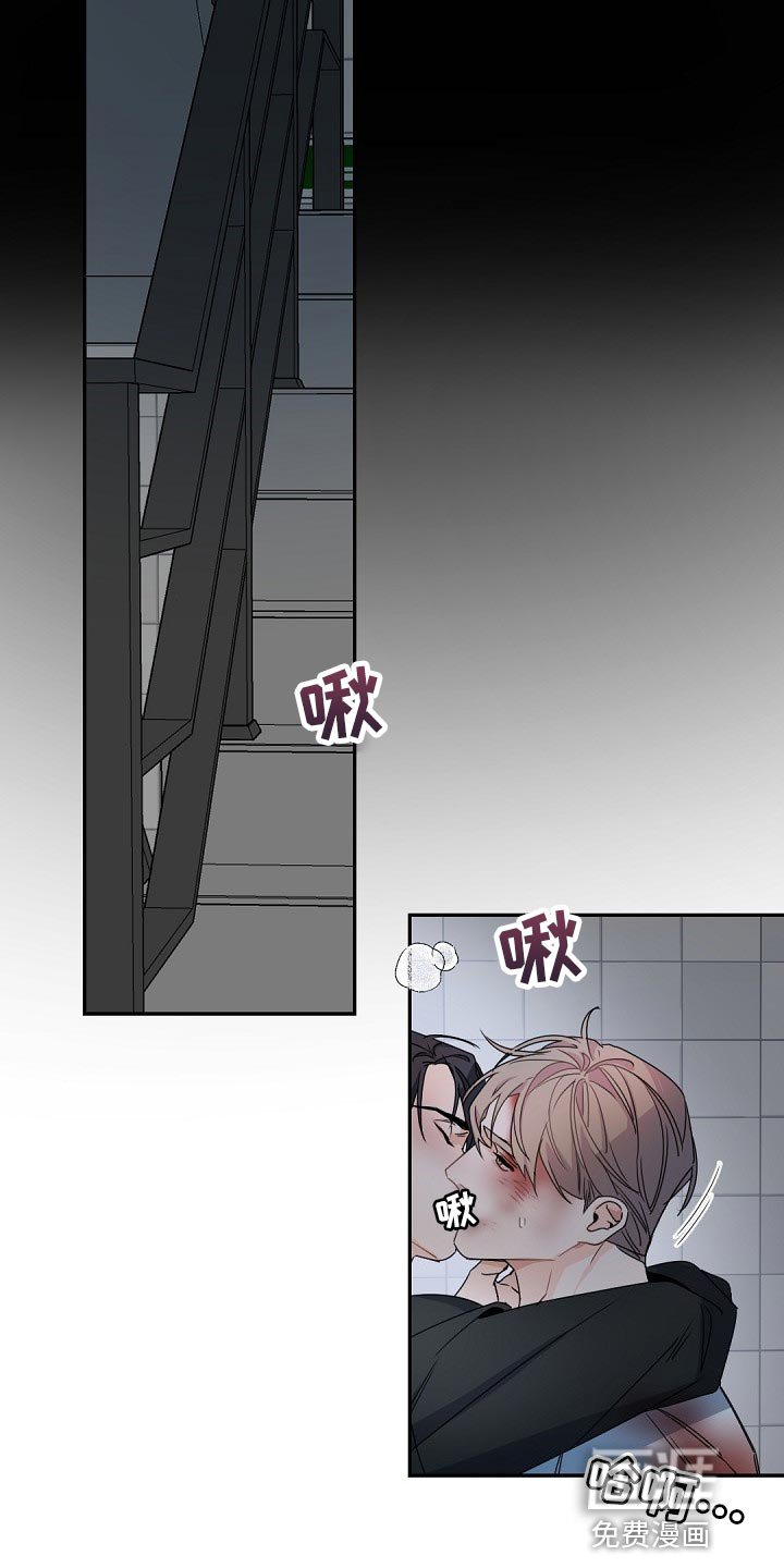 第112章：【第二季】就在我眼前老死
