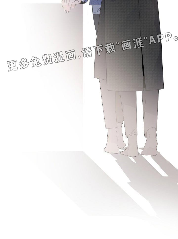 第113章：【第二季】体面