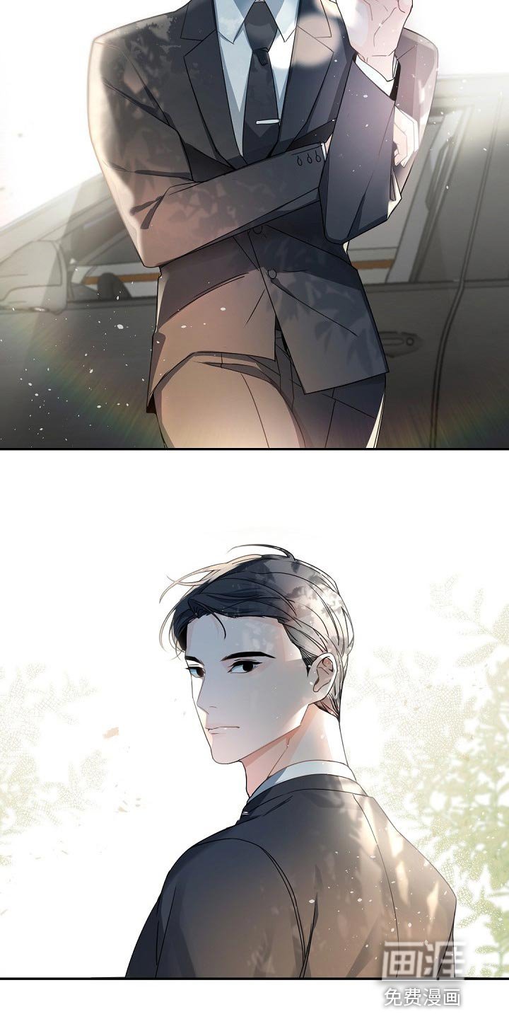 第115章：【第二季完结】等着我