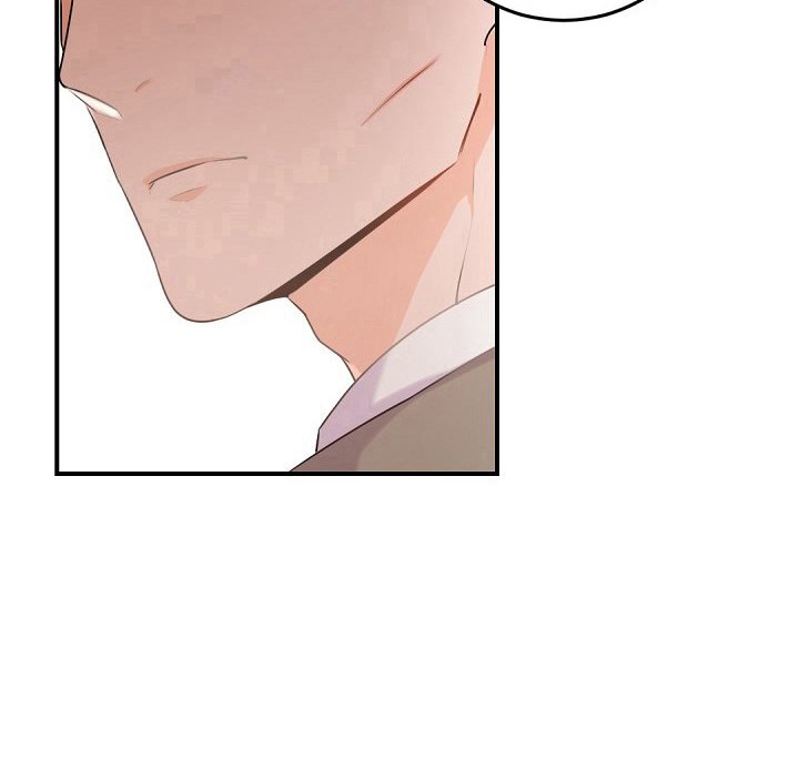 第12章：打招呼