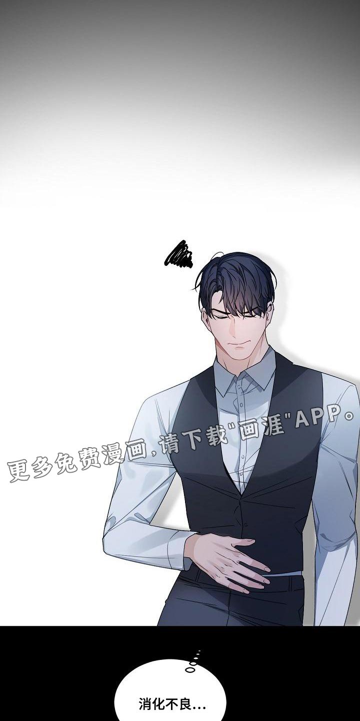 第128章：【番外】真的走了