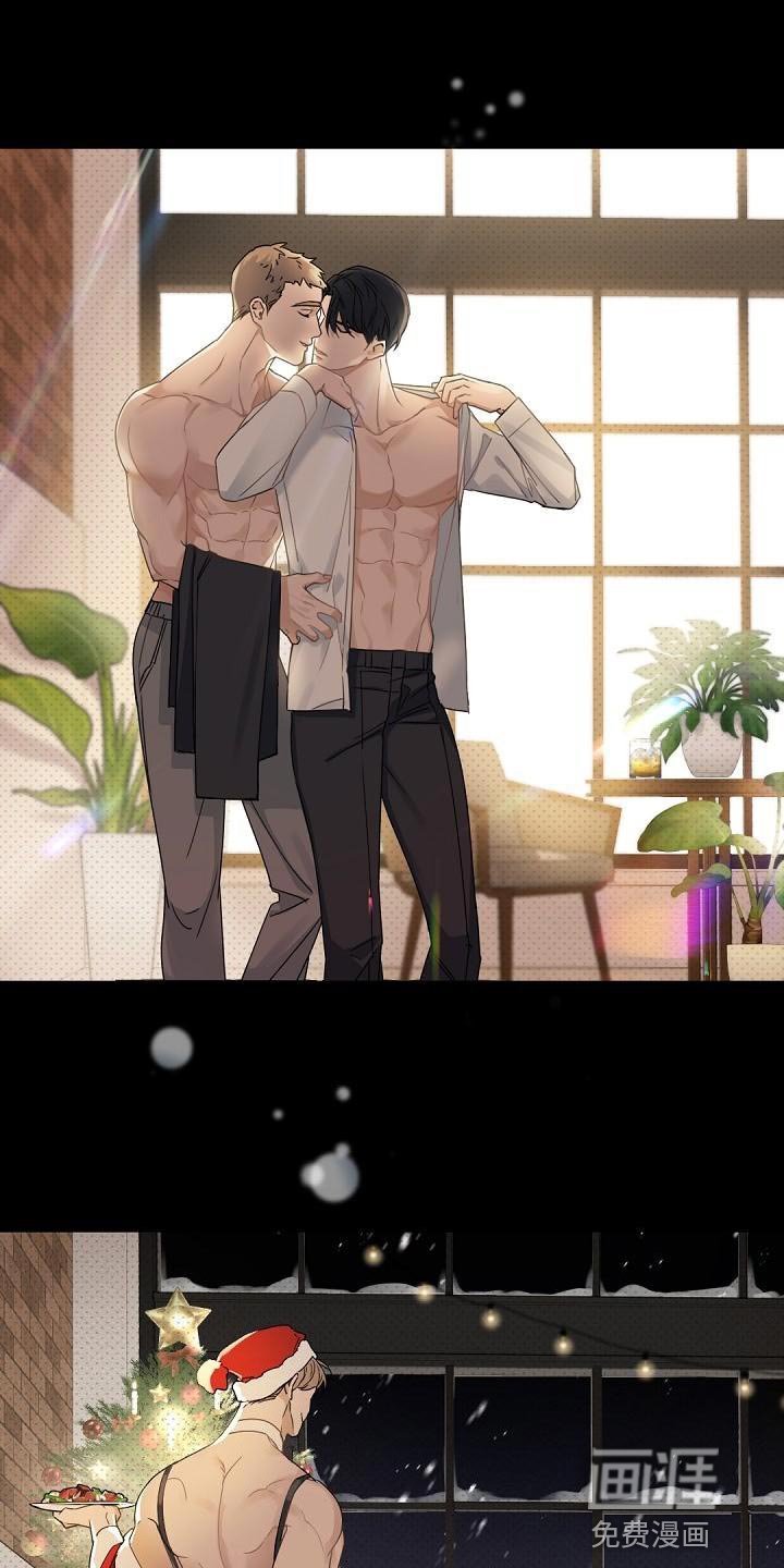 第129章：【番外】一见钟情