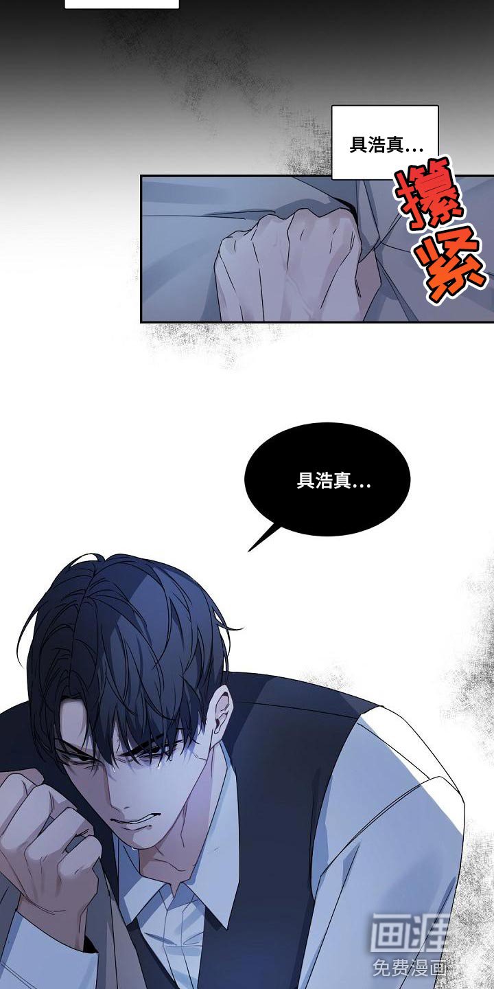 第131章：【番外】怀孕