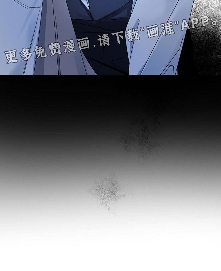 第131章：【番外】怀孕
