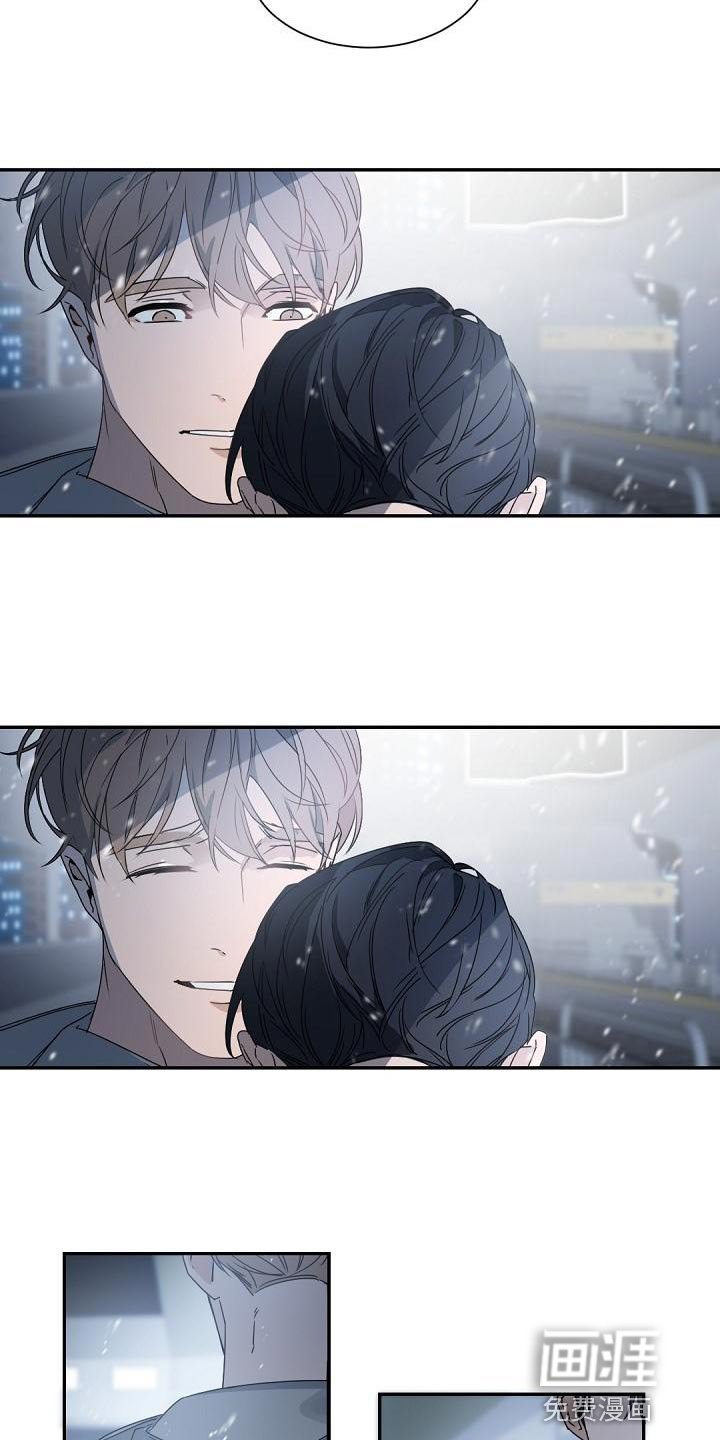 第132章：【番外】你为什么没离开？